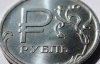 ЛНР перешла на рубль