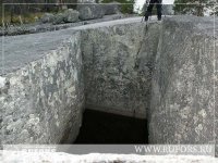 Загадки северной страны