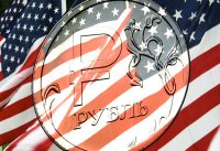 США возмутились курсом рубля