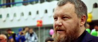 Андрей Пургин об интеграции Донецкой Народной Республики