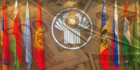 Эксперт рассказал, когда страны СНГ откажутся от доллара и евро