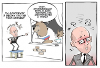 Украина отказывается от внеблоковости и расширяет санкции против России