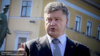 Порошенко: Теракт и беспорядки у Рады устроила Россия
