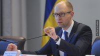 Украина в НАТО: кому это надо?