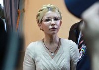 На Юлию Тимошенко заведено уголовное дело по обвинению терроризме