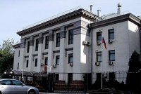 В Киеве появилась улица Карательных Батальонов