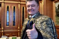 Экономика «АТО»: украинские олигархи зарабатывают миллиарды на войне на Донбассе