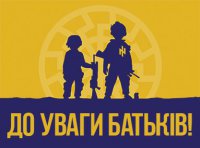 Есть вопросы, на которые нужно отвечать…