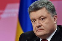 Порошенко хочет, чтобы Россию лишили права вето в СБ ООН