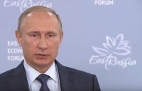 СМИ: Гамбит Путина привел к концу НАТО и восстановлению России