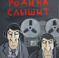 Белорусских фанатов, братавшихся во Львове с местными «ультрас», дома встретило КГБ (ФОТО)