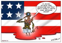 Необременённые суверенитетом ублажают США, предлагая "реформировать" Совбез ООН