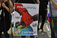 "В Сирии - крутой поворот! Россия вступает в войну"