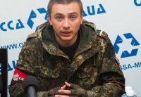 "ПСы" заявили о задержании лидера ее одесского областного отделения