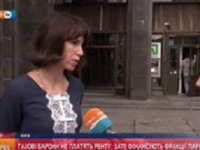 Газовые бароны не платят ренту, но финансируют фракции парламента, - Чорновол.