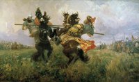 Период в истории Руси. Империя монголов