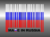 «Агромир» как гарант по обязательствам от государства