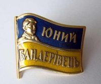 Наденька и гимн. Владимир Скачко