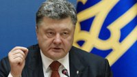 Порошенко призвал обсудить возможность проведения операции в Донбассе