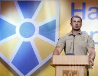 Харьковские нацисты твердо решили поубивать друг друга