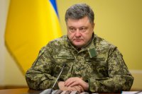 Порошенко заявил о начале масштабной демобилизации на Украине