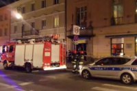 В Варшаве взорвали украинский культурный центр