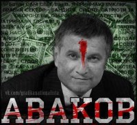 В Чернигове стартовал набор в новую полицию