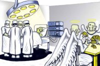 Э, а где же аппендикс? (истории)