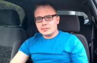 18+ Обращение киевлянина к свидомым