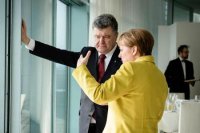 Немцы признали возможным развал Украины