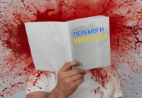 В параллельной реальности: Порошенко предложили лишить автономии Крым и переименовать его в Таврическую область