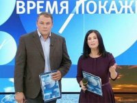 "Время покажет" с Петром Толстым (22.09.2015)