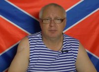 СБУ в окружении Стрелкова и слив ГРУ ДНР. Журналистское расследование