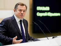 Доклад Сергея Глазьева: «Речь о неотложных мерах по отражению угроз существованию России». Полный текст...