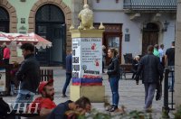Во Львове установили "столб позора"