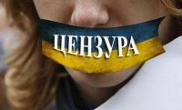 Порошенко прибирает к рукам новые СМИ