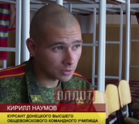 От Камчатки до Донецка пешком за 9 месяцев