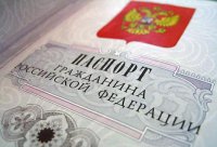 Законопроект о выдаче в ЛНР и ДНР российских паспортов в октябре внесут в Госдуму