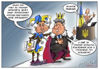 Зависть великого комбинатора. Киев собирается ввести пошлину на "транзит" интернет-трафика?