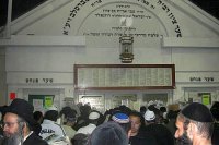 В Умани нацисты жестоко избили хасида. Мало пожертвовал на АТО?