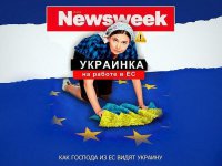 Сикорский: ЕС прекратит прием беженцев из Украины