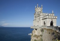 Конституционный суд отказался рассматривать жалобу на воссоединение Крыма с Россией