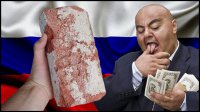 В России выдали зарплату кирпичами как в лихие 90тые!!!
