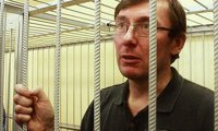 Луценко сравнил жителей Донбасса с обезьянами в зоопарке
