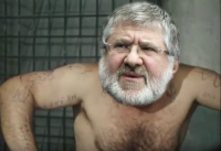 Злой Коломойский (пранк) 18+