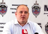 Пресс конференция экс-судьи Украины, перешедшего в ДНР
