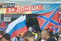 Подлинное почитание флага во время войны - это идти с ним в бой!