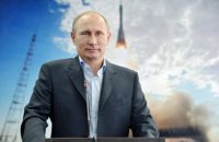 Поддержка Асада превратила Россию в дипломатическую сверхдержаву, о которой мечтал Путин ("Walla!", Израиль)