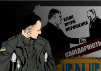 Карикатуры обвиняют Порошенко в сговоре с Путиным