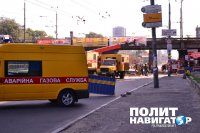 Утечка газа парализовала движение в Киеве